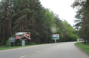 Entering the spa town