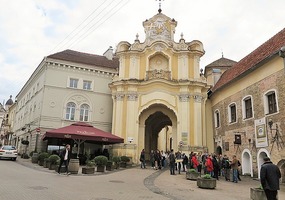 Basiian Gate