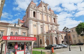 Church of St Casimir