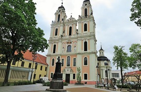 Church of St Catherine, Vilnius