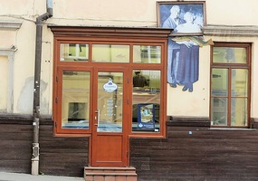 Fish shop - nice