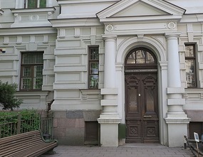Museum of Genocide Victims