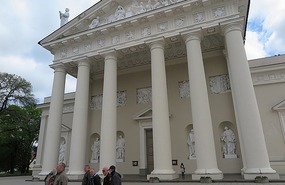 Massive pillars on Cathedral