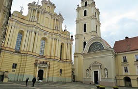 Vilnius University courtyard
