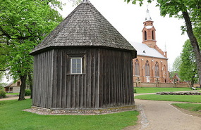 Old Wooden Chapel at Kernave