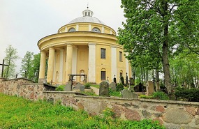 Holy Trinity Church, Suderve