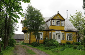 House on the way