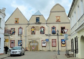 Museum Kedainiai