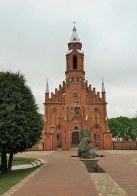 St.Virgin Maria Skaplierinė, Kernave