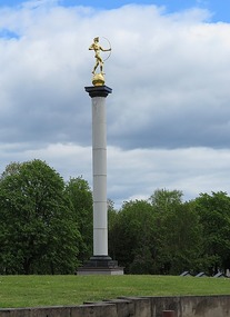 Sundial square, Siauliai
