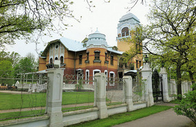 Ammende Villa, now a hotel