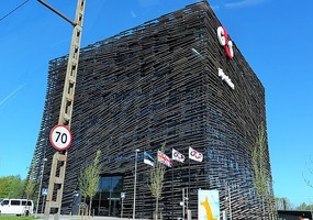 Unusual building cladding