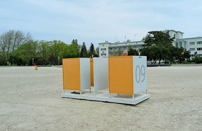 Changing room on beach
