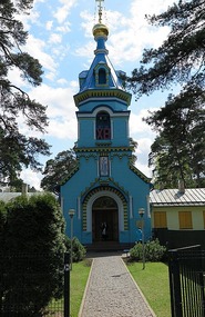 Church near Jurmala