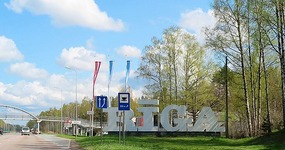 Driving into Riga