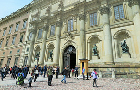 Kunliga Slottet, The Royal Palace