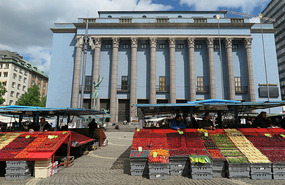 Concert Hall