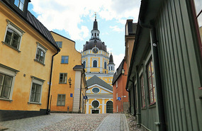 Katarina's Church
