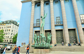 Orpheus sculpture outside Concert hall