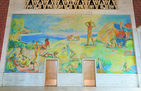 Back wall of Banquet Hall