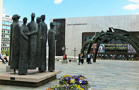 In front of Concert Hall