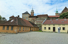 Inside the fortress