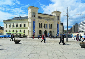 Nobel Peace Centre