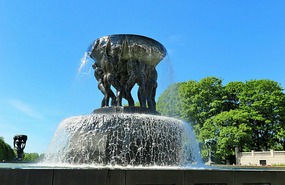 Water fountain