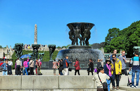 Fountain in centre of park