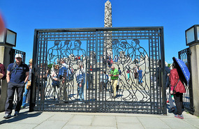 Gates to Monolith
