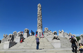 Monolith