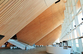 Inside, Kilden Theatre, Kristiansand 
