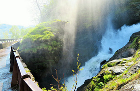 Svandalsfossen near Sauda