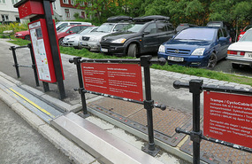  Use this to haul you+bike uphill