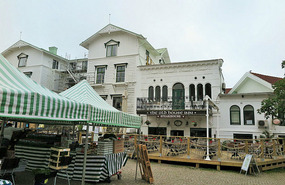 Lysekil Hotel