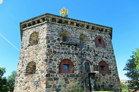 Skansen Kronan fortress