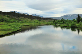 Fissure filled with water
