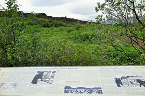 Site of original Icelandic Parliament