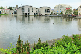 Radhus, Reykjavik