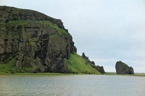 Dyrholaey Cliffs