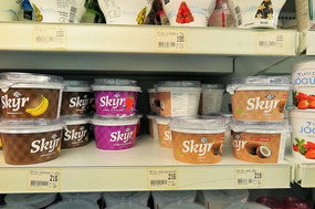 Skyr - so good, why don't  have this