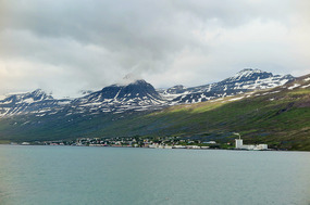 Stodvarfjordur across the fjord