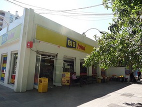 Local convenience store