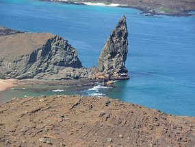 View of Pinacle Rock from the top