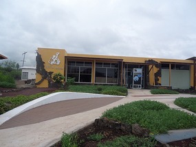 The admin building at the research centre