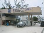 A.  Border crossing