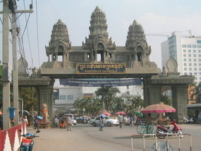 .01  Crossing Into The Kingdom of Cambodia