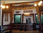 Baba House reception