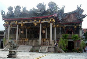 Khoo Kongsi