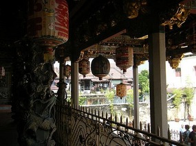 Khoo Kongsi